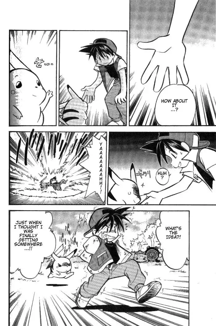 Pokemon Adventures Chapter 5 14